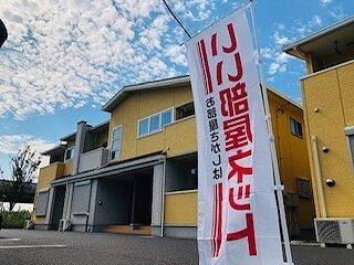 アルヴィータＢ（101） 外観