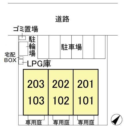 写真:その他物件の写真02
