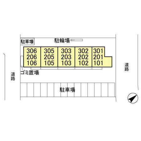第８須賀ハイツ（302） その他