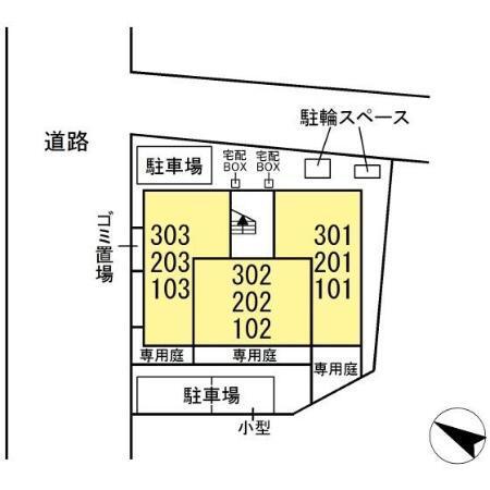 写真:その他物件の写真02