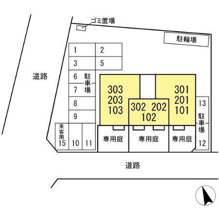 写真:その他物件の写真02