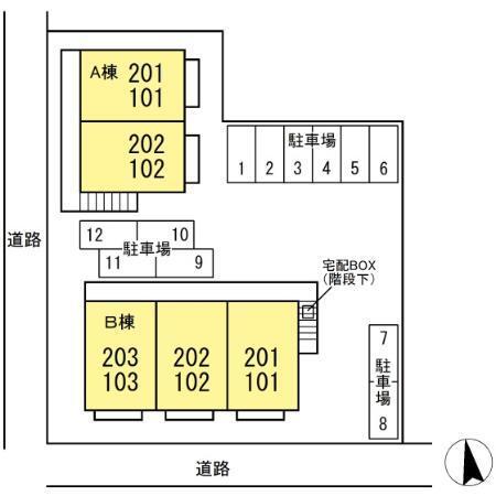 写真:その他物件の写真02