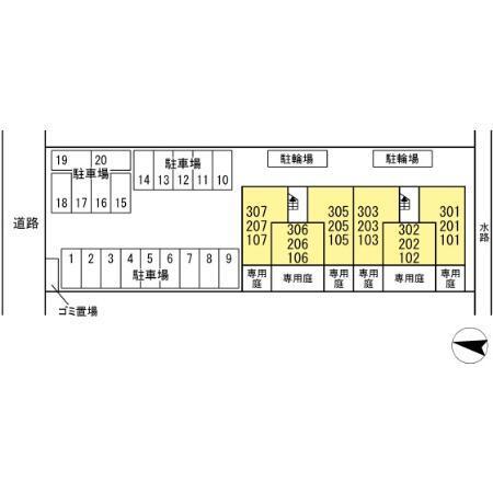 長須賀NTステージ（306） その他