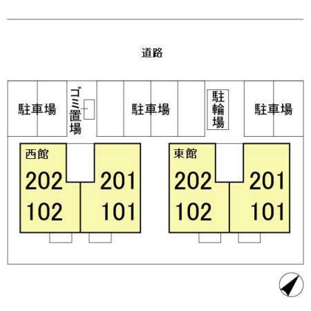 フェザント　東館（201） その他