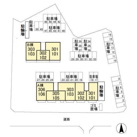 写真:その他物件の写真02