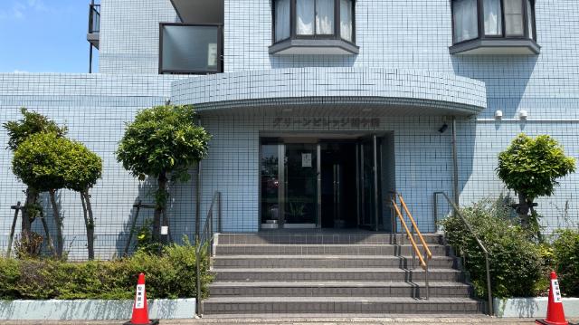 グリーンビレッジ姉ヶ崎Ⅰ（106） エントランス