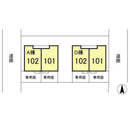 グレイスタウン蘇我　Ａ（102） その他