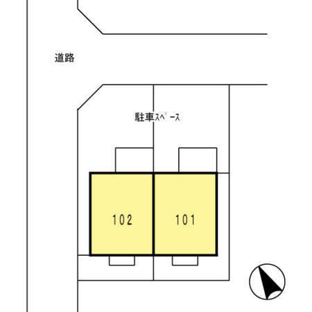 ハーモニー（102） その他