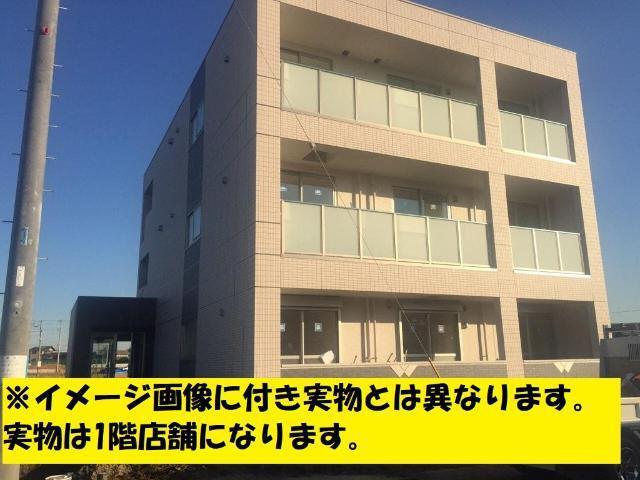 ネオエステージ 物件画像
