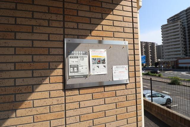 グランモア登戸　壱番館（108） 物件画像