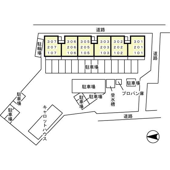 パンプキンハウス（102） その他
