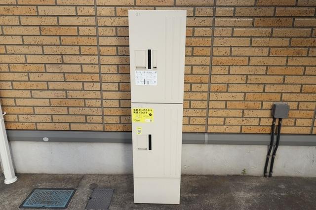 ピースサル（101） 物件画像