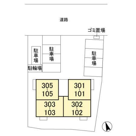 メゾンたくみ（201） その他