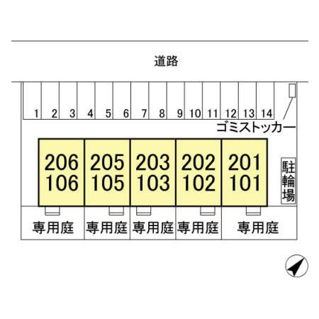 写真:その他物件の写真02