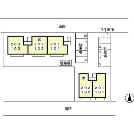 メゾンクレール　四番館（203） その他