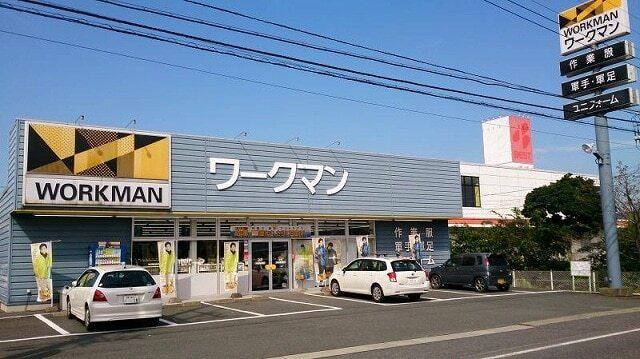 ワークマン木更津長須賀店：600m