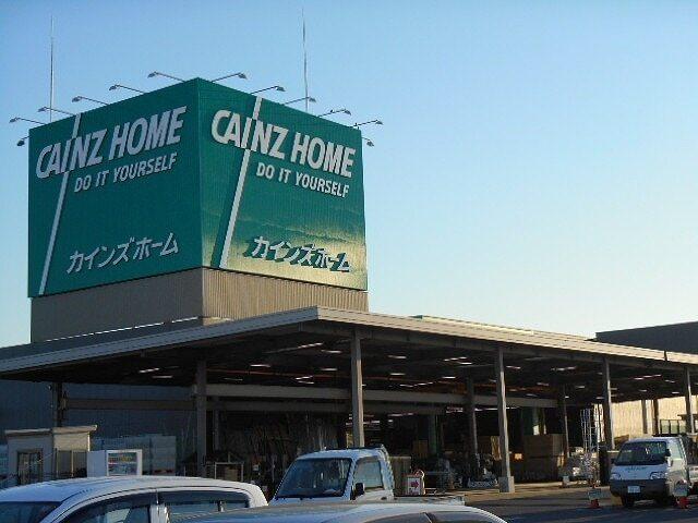 カインズホーム市原店：1400m