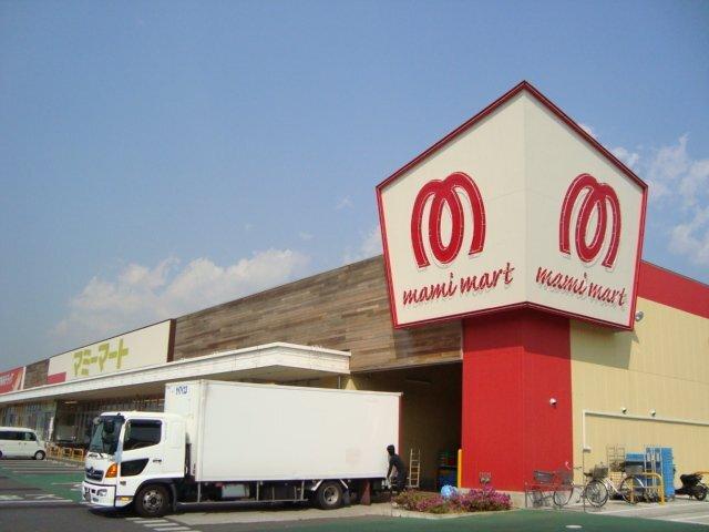 マミーマート誉田店：1043m