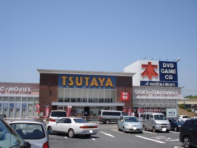 TSUTAYA木更津店：3177m