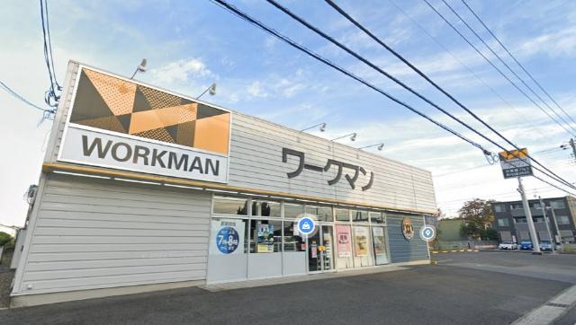 ワークマン市原姉崎店：1627m