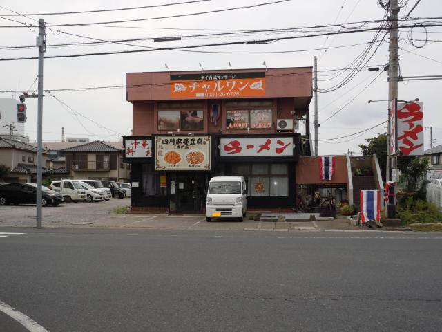 外観写真1