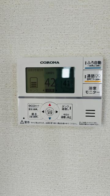 牛久売戸建て その他