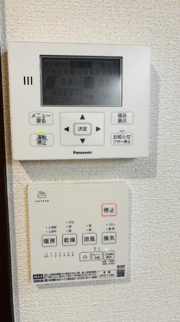 牛久売戸建て その他
