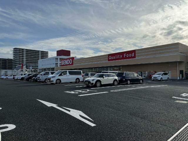 スーパー