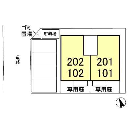 グリーントウナラ（102） その他