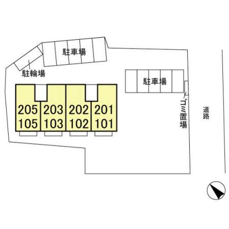 エクレール鷺沼（105） その他