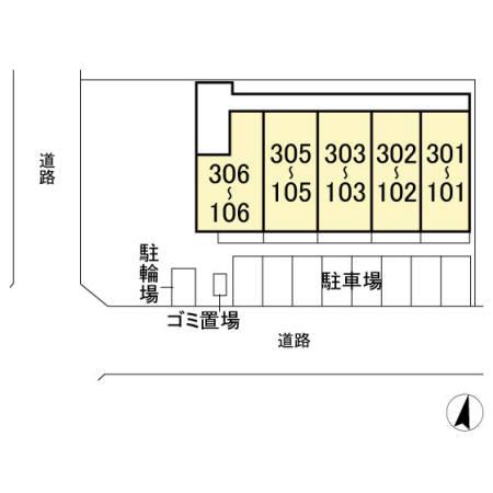 サンボナール（106） その他