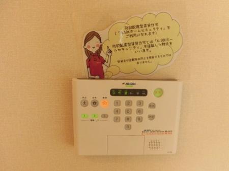 サンボナール（106） セキュリティ