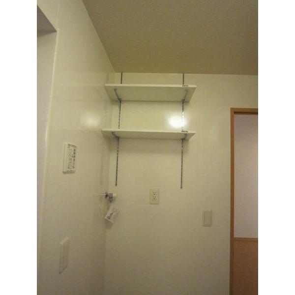 サンライズ 部屋画像