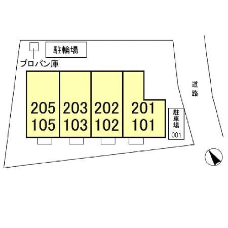 エルミタージュ（103） その他