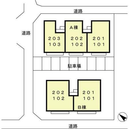 パレドソレイユ・エトワール（B202） その他