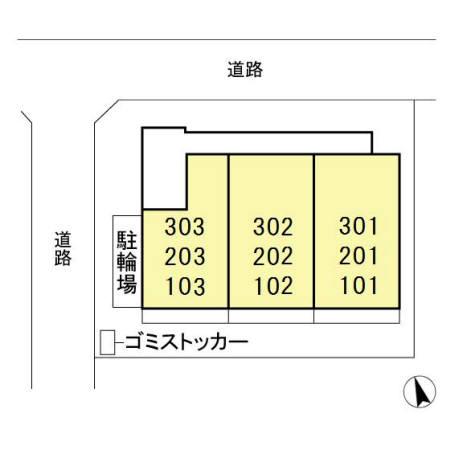 ベルシア（103） その他