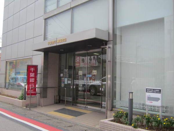 ゆうちょ銀行さいたま支店イトーヨ：1276m