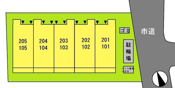 エル・クラシコ（203） その他