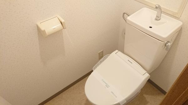ルーチェ緑が丘A棟（203） トイレ