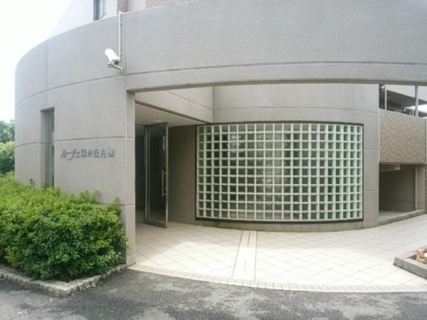 ルーチェ緑が丘A棟（106） エントランス
