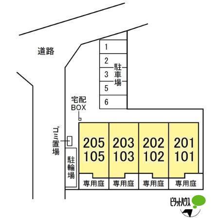 la casa dolce（203） 駐車場