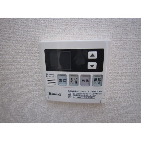 レクエルド大久保（101） 設備