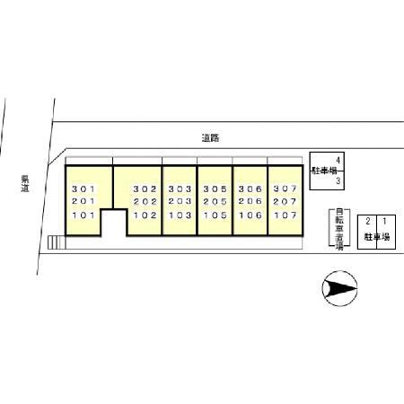 Sun Heights（307） その他