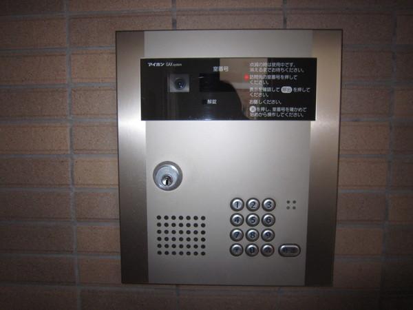 グランメール（305） その他