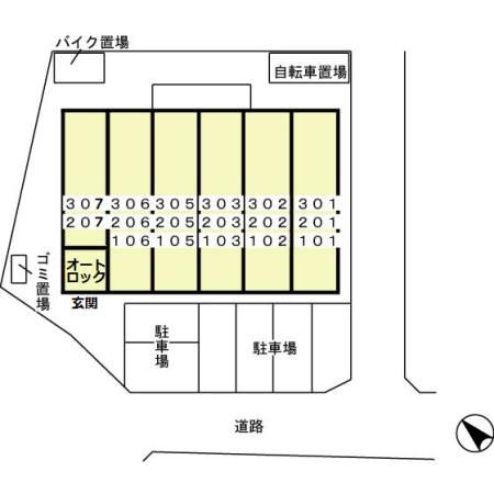 グランメール（305） その他