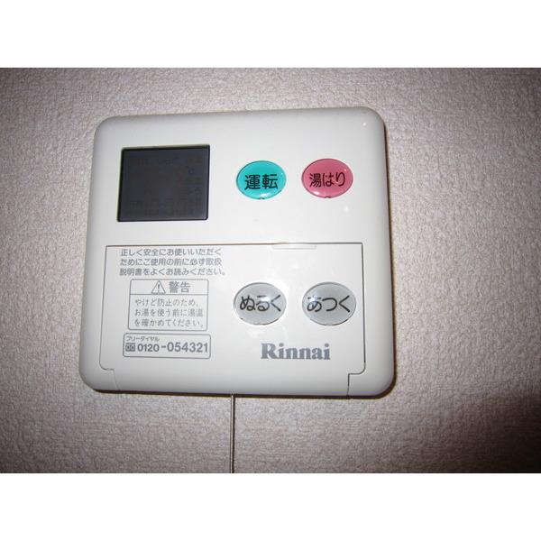 グランメール（306） 設備