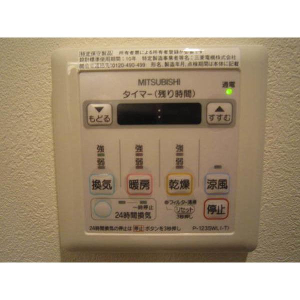 プレアデス津田沼（106） 設備
