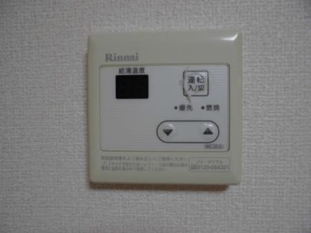 ルピナス幕張（202） その他