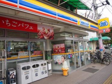 ミニストップ習志野第一病院前店：700m