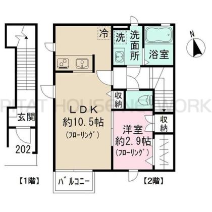  間取り図写真